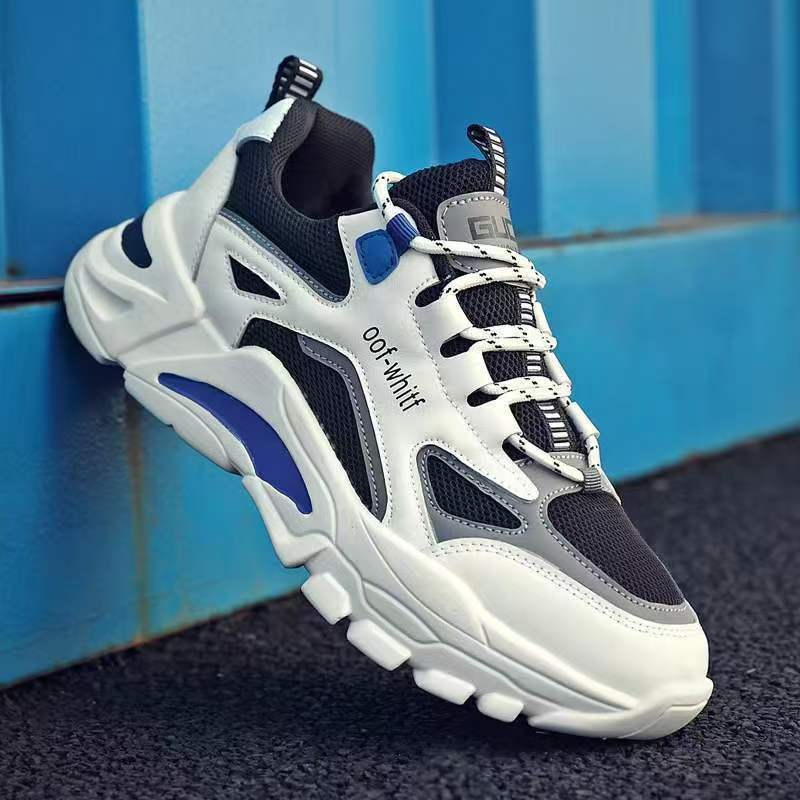 Men's Sneakers with a Sculpted Layered Sole and Mesh Upper – Modern Casual Shoes for Everyday Wear, Walks, and Relaxed Outfits